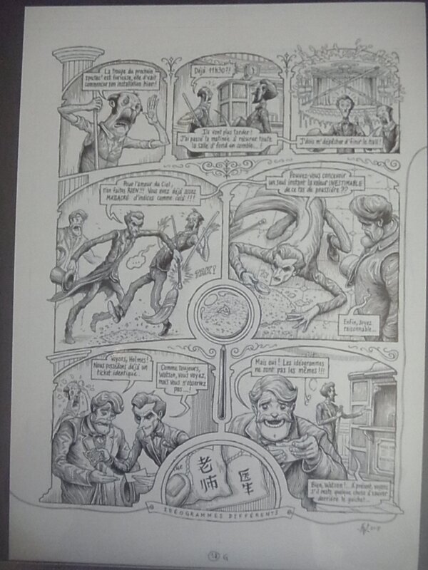 Dahan - Dans la tête de Sherlock Holmes T1 - pl 18 - Comic Strip