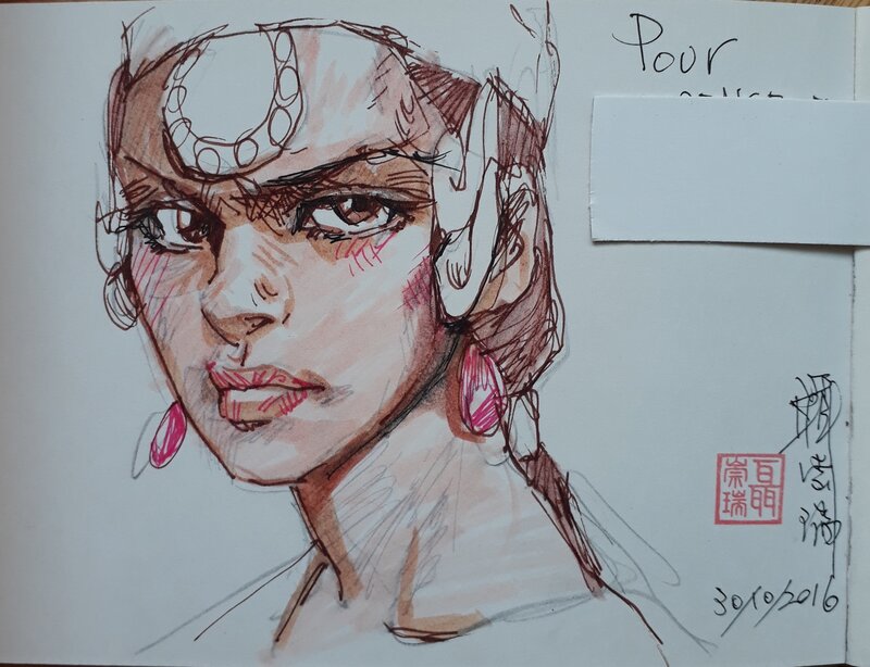 Lian by Nie Chongruie, Patrick Marty - Sketch Lian by Nie Chongruie, Patrick Marty - Sketch