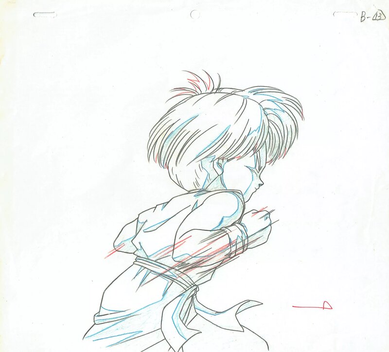 For sale - Akira Toriyama, Toei Animation, Dragon Ball - Trunks enfant - Original art